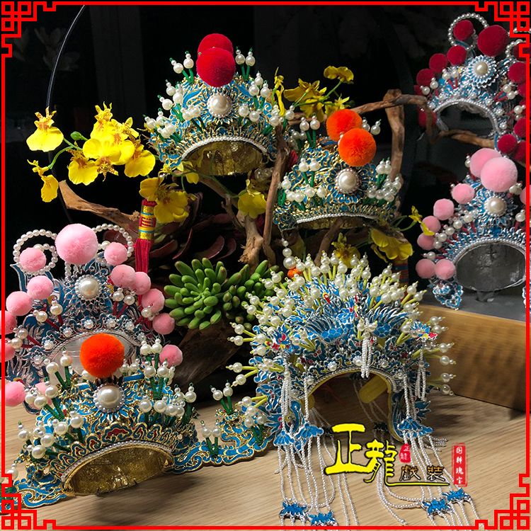 温州戏曲迷你小盔帽家居办公室玄关桌面装饰