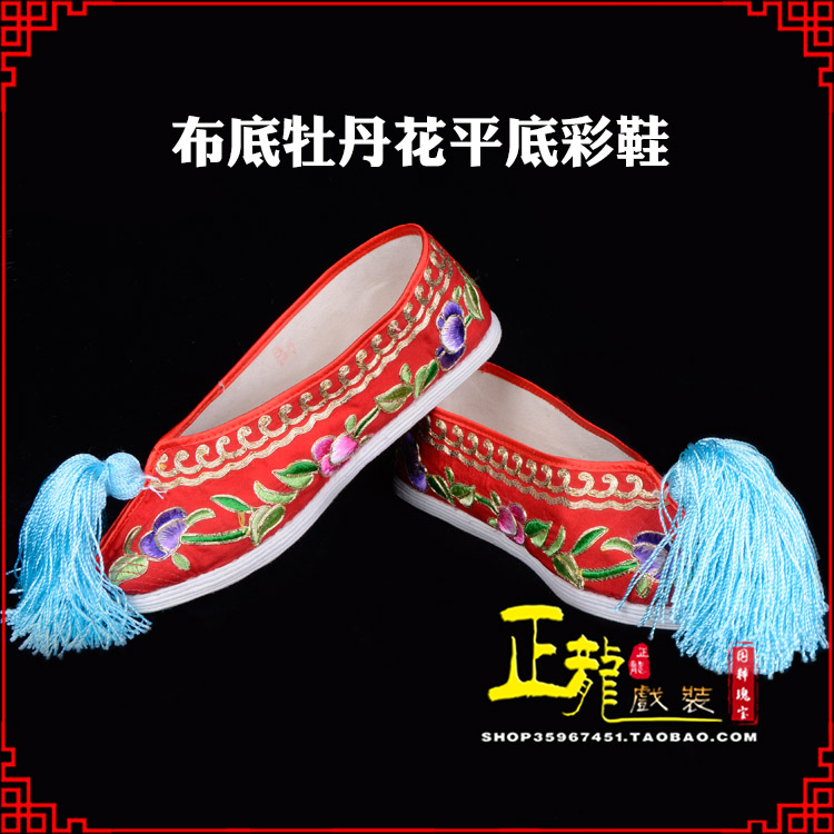 温州秀禾鞋花旦鞋绣花鞋三义斋布底牡丹花平底彩鞋