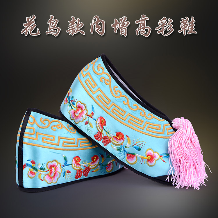 温州彩鞋花旦绣花鞋 舒适款花鸟内高彩鞋