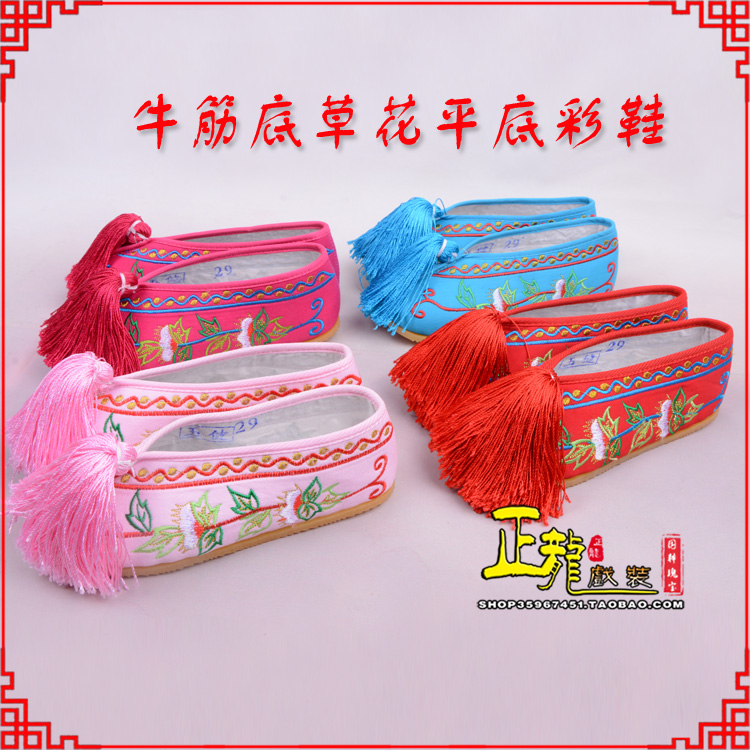 温州京剧越剧戏曲花旦彩鞋 牛筋底草花平底彩鞋