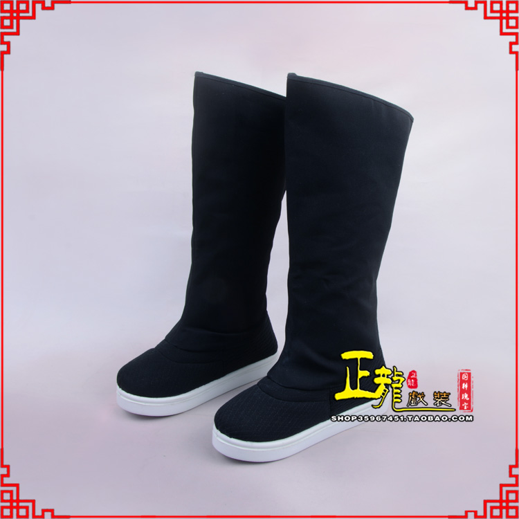 温州京越剧戏曲戏鞋古代老生高靴官靴男古装靴子朝方 好低靴