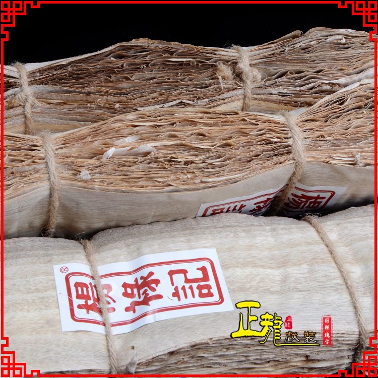 温州戏曲化妆用品刨花胶水水鬓胶贴片子杨禄记榆树皮