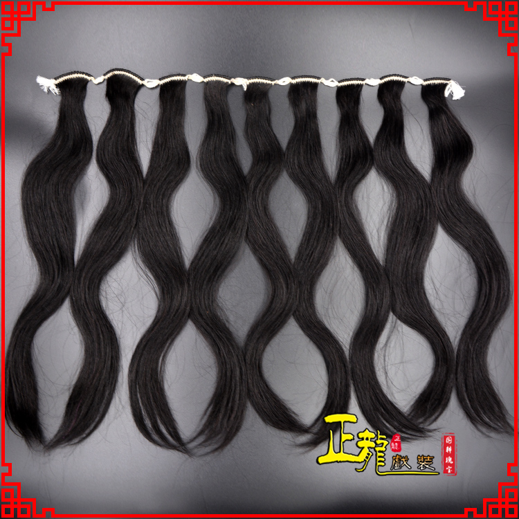 温州京剧戏曲头饰包大头青衣旦角水鬓 手工加密真发片子