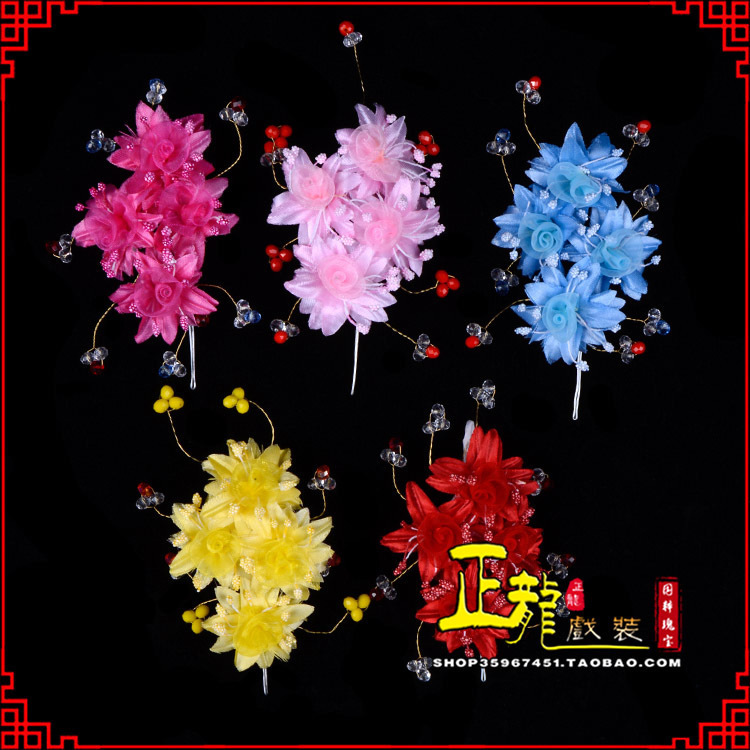 温州戏剧包头用品小姐鬓花头饰头花 太阳珠花