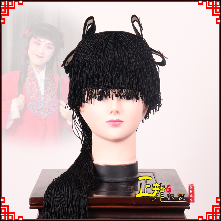 温州童发哪吒头饰秦香莲儿女童子假发线帘娃娃头套