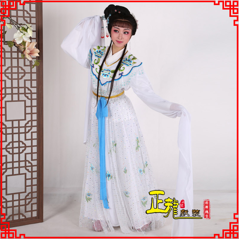 温州花旦小姐小旦戏剧古装仙女新款连衣裙