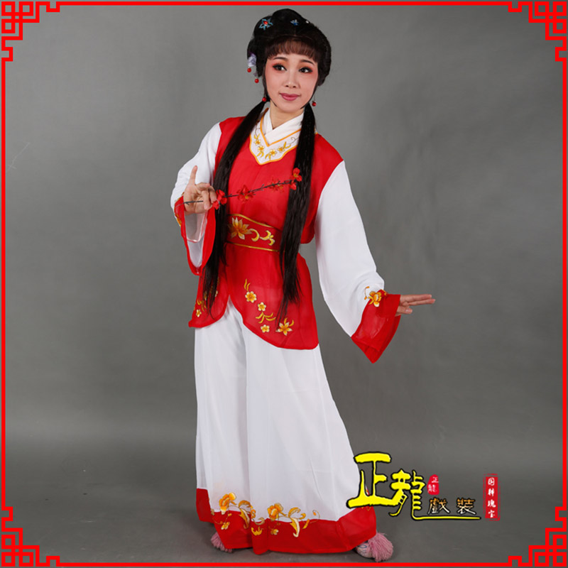 温州小旦送信丫鬟黄梅戏花旦戏服裙裤丫鬟衣