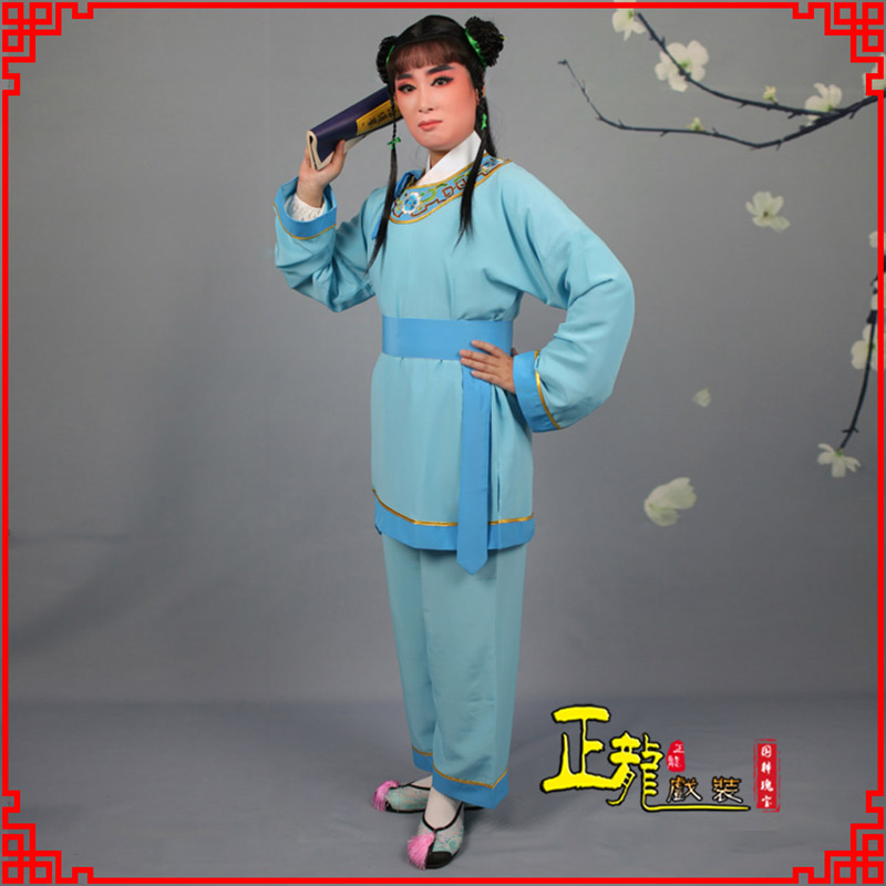 温州童生银心四九圆黄梅戏戏剧戏服领镶边书童衣