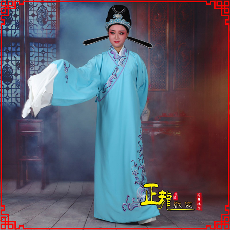 温州梁祝才子唐伯虎黄梅戏古装褶子草波纹小生衣