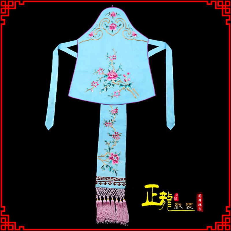 温州花旦小姐丫鬟肚兜 软绉饭单四喜带